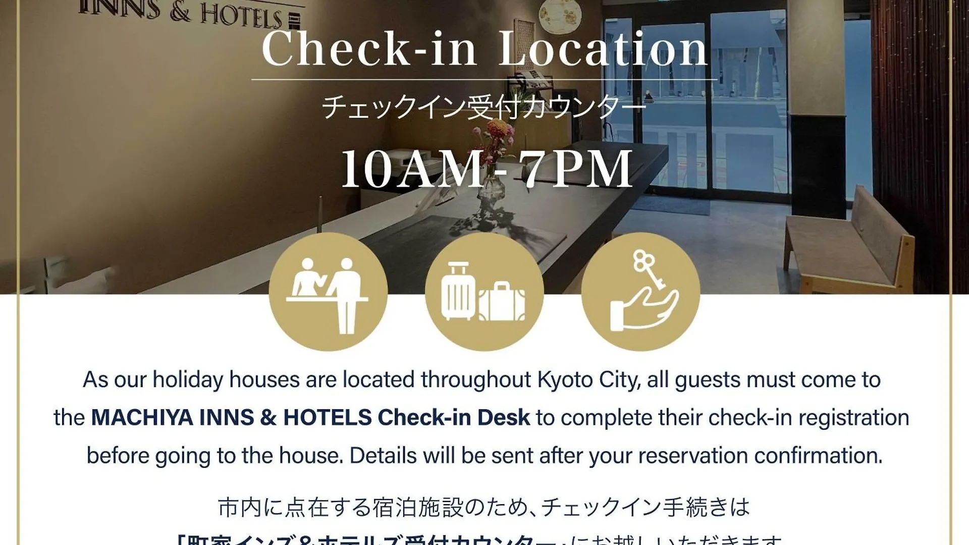 Casa vacanze Villa Kakishibu An Machiya House Kyōto Giappone