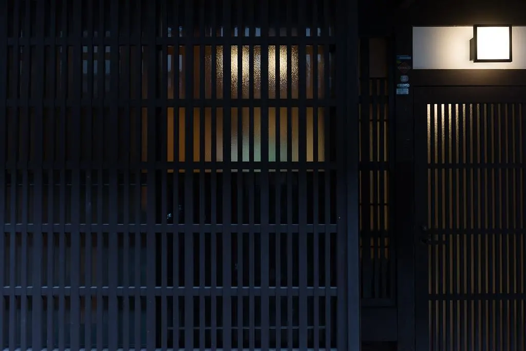 Вилла Kakishibu An Machiya House Киото Япония