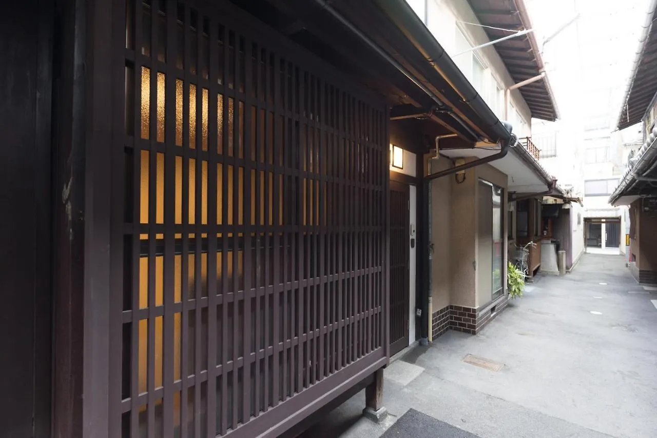 Вилла Kakishibu An Machiya House Киото Япония