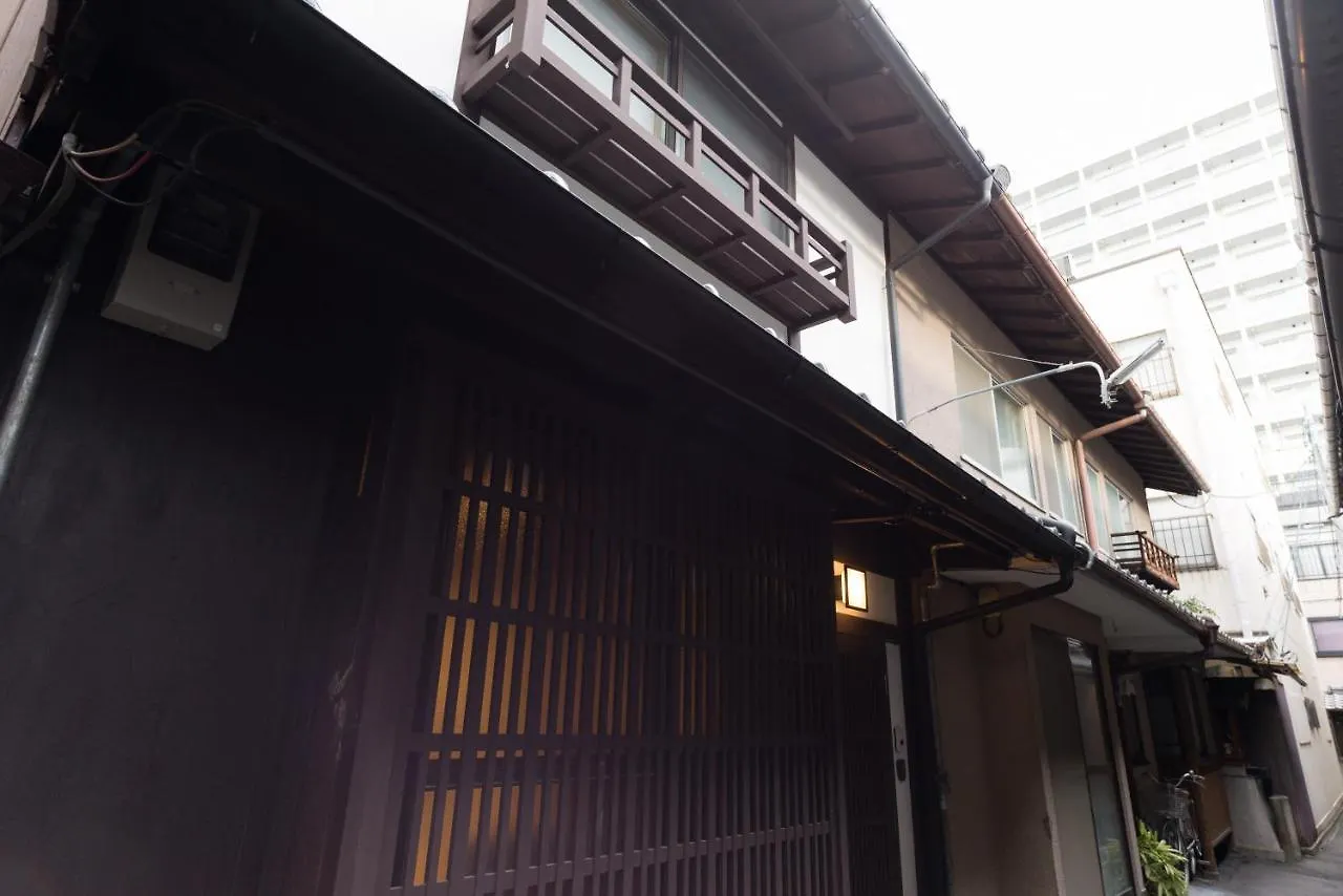 Kakishibu An Machiya House Villa Kyoto 0*,  Japan